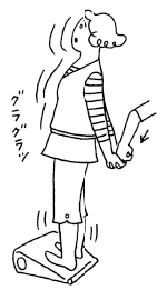 バランス革命を体験する